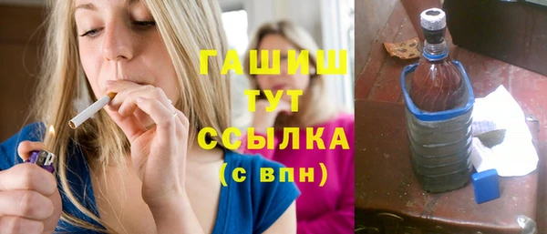 трава Баксан