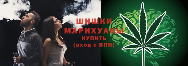 мефедрон Балабаново