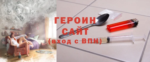 мефедрон VHQ Аркадак