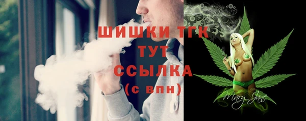 трава Баксан