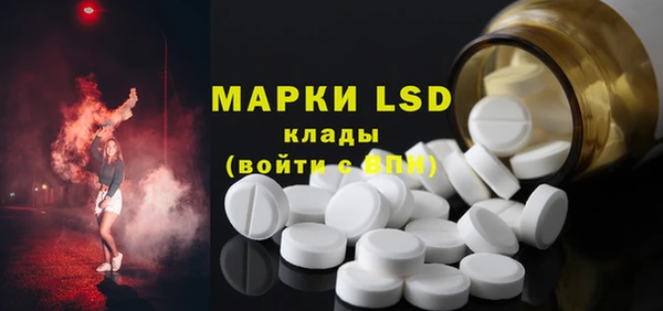 мефедрон VHQ Аркадак