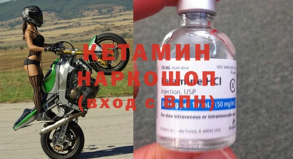 трава Баксан