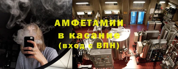кокаин VHQ Балахна