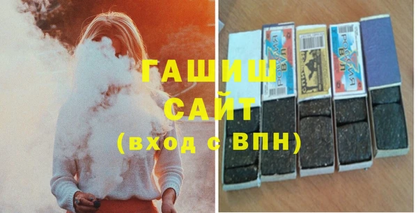 мефедрон Балабаново