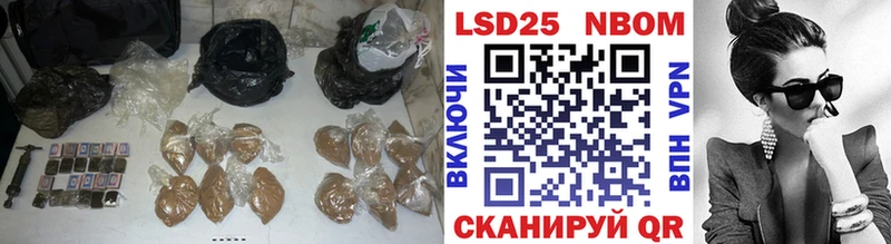 Лсд 25 экстази кислота  Купить  Нижние Серги 