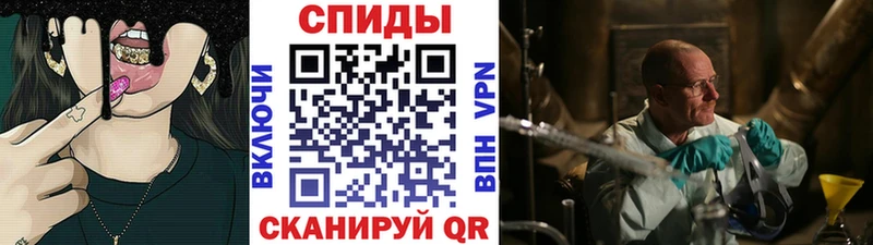 Метамфетамин Декстрометамфетамин 99.9%  Купить где  Нижние Серги 