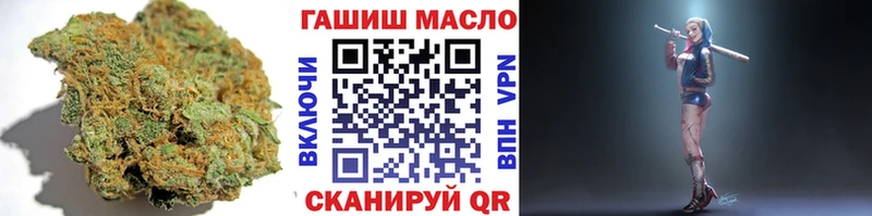 Дистиллят ТГК Wax Нижние Серги